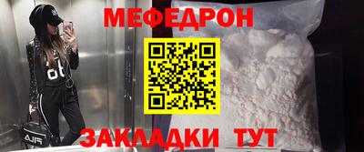 первитин Ростов-на-Дону