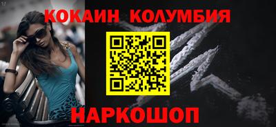 первитин Ростов-на-Дону