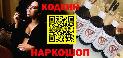 первитин Ростов-на-Дону