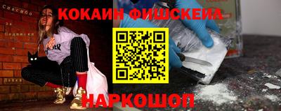 таблы Ростов Великий