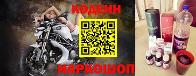первитин Ростов-на-Дону