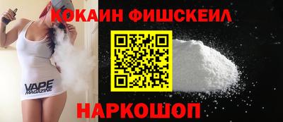 таблы Ростов Великий