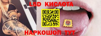 первитин Ростов-на-Дону