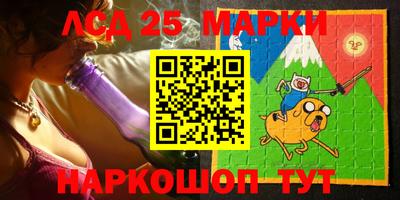 таблы Ростов Великий