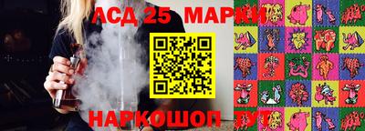 мяу мяу кристалл Ртищево