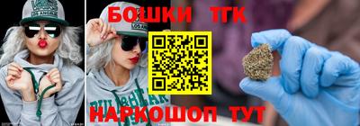 первитин Ростов-на-Дону