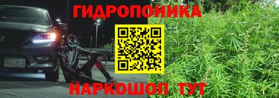 таблы Ростов Великий
