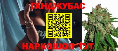 таблы Ростов Великий