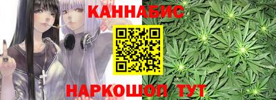 мяу мяу кристалл Ртищево