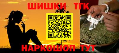 первитин Ростов-на-Дону