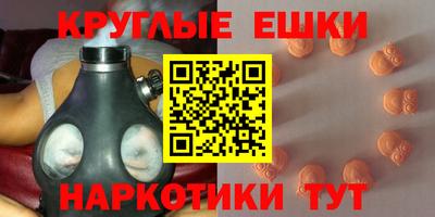 таблы Ростов Великий