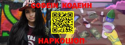 таблы Ростов Великий
