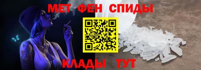 прущие грибы Саяногорск