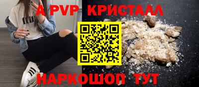 таблы Ростов Великий