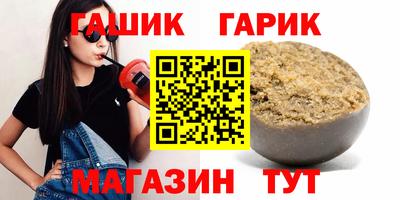 таблы Ростов Великий