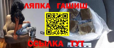 первитин Ростов-на-Дону