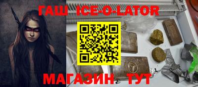 таблы Ростов Великий