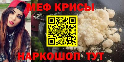 таблы Ростов Великий