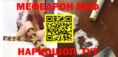 таблы Ростов Великий