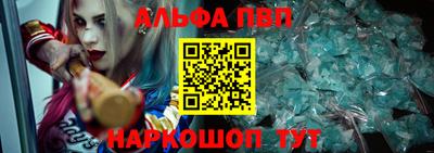 таблы Ростов Великий