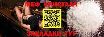 таблы Ростов Великий